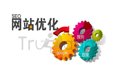 從零到月入30萬 一個個人站長的SEO逆襲之路與信息咨詢服務創業分享