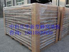 北京中科樂華 以口碑鑄就品質，揭秘新型輕質墻體材料的革新力量