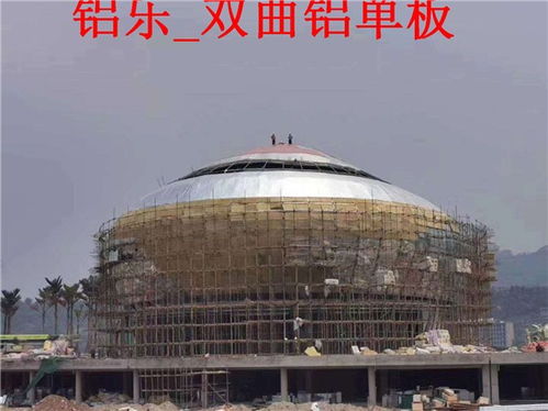 張家界鋁樂建材 高品質扭曲鋁單板，價格實惠引領建筑美學新風尚