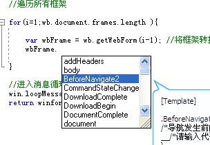 Aauto語(yǔ)言編程軟件 探索13.56綠色版及其在計(jì)算機(jī)軟件開(kāi)發(fā)中的應(yīng)用